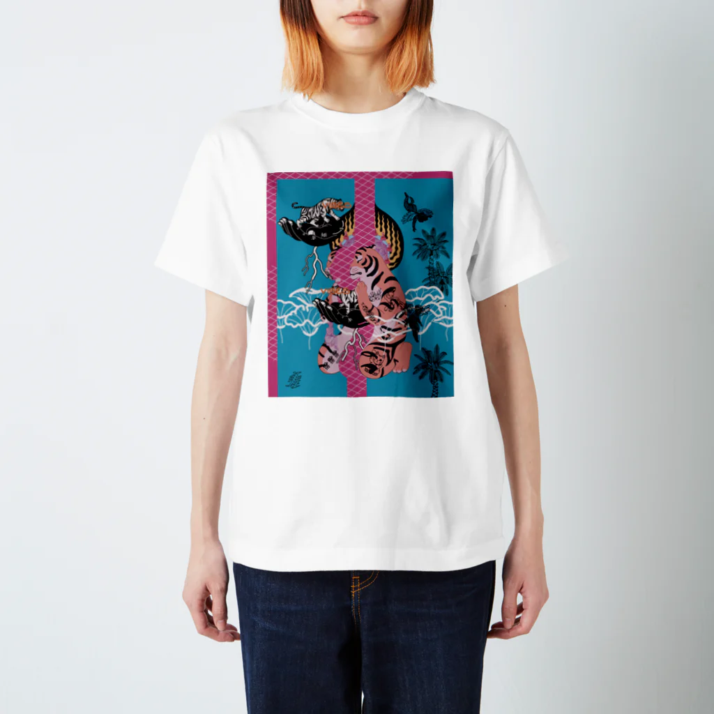 ぱいせんの多次元宇宙タイガー Regular Fit T-Shirt