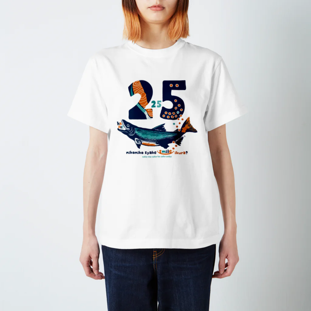 ヤム烈の2525鮭 Regular Fit T-Shirt