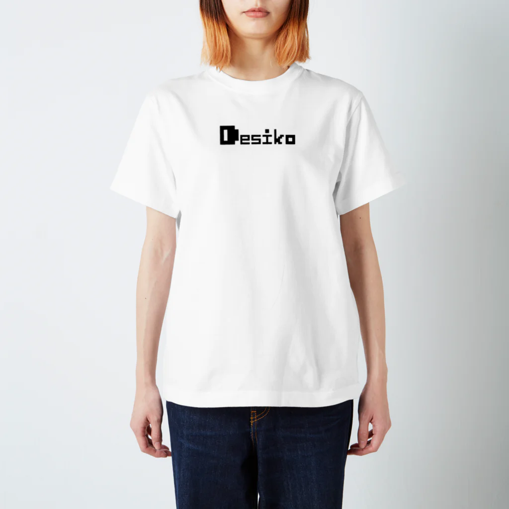 Desikoのデザイコロゴ Regular Fit T-Shirt