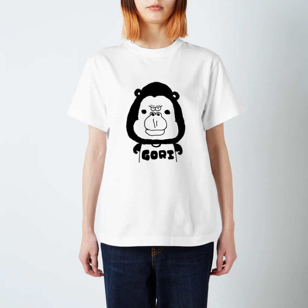 わらしなみさきのゴリラのゴリくん スタンダードTシャツ