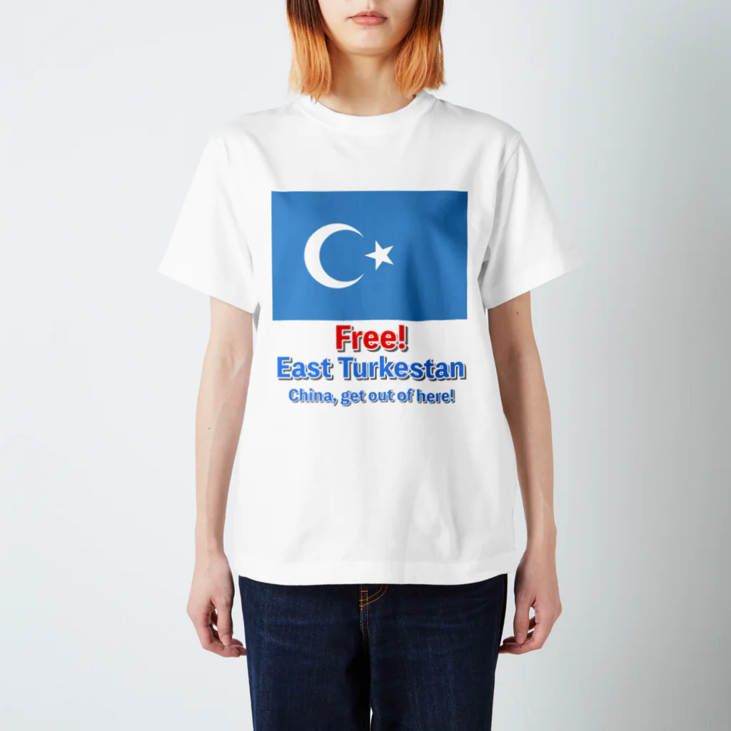 あさやけ洋品店のFree！ East Turkestan Regular Fit T-Shirt