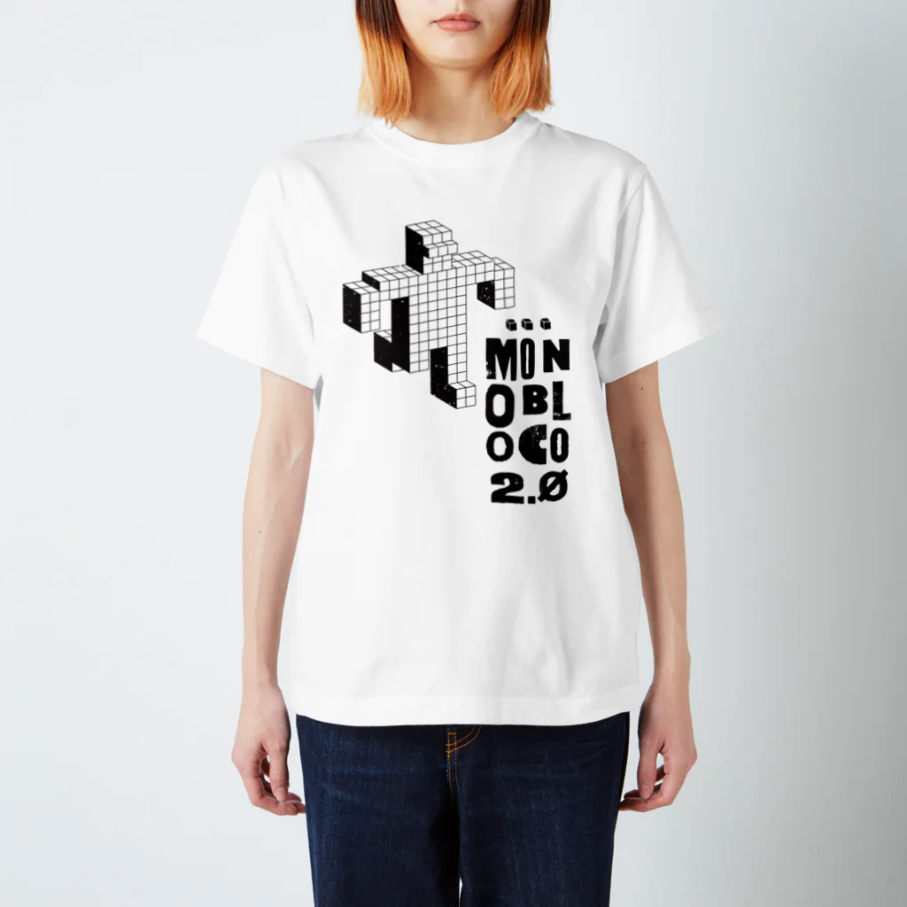 MONOBLOCO Japanのモノブロコ(MONOBLOCO)のモノクロロボットTシャツ スタンダードTシャツ