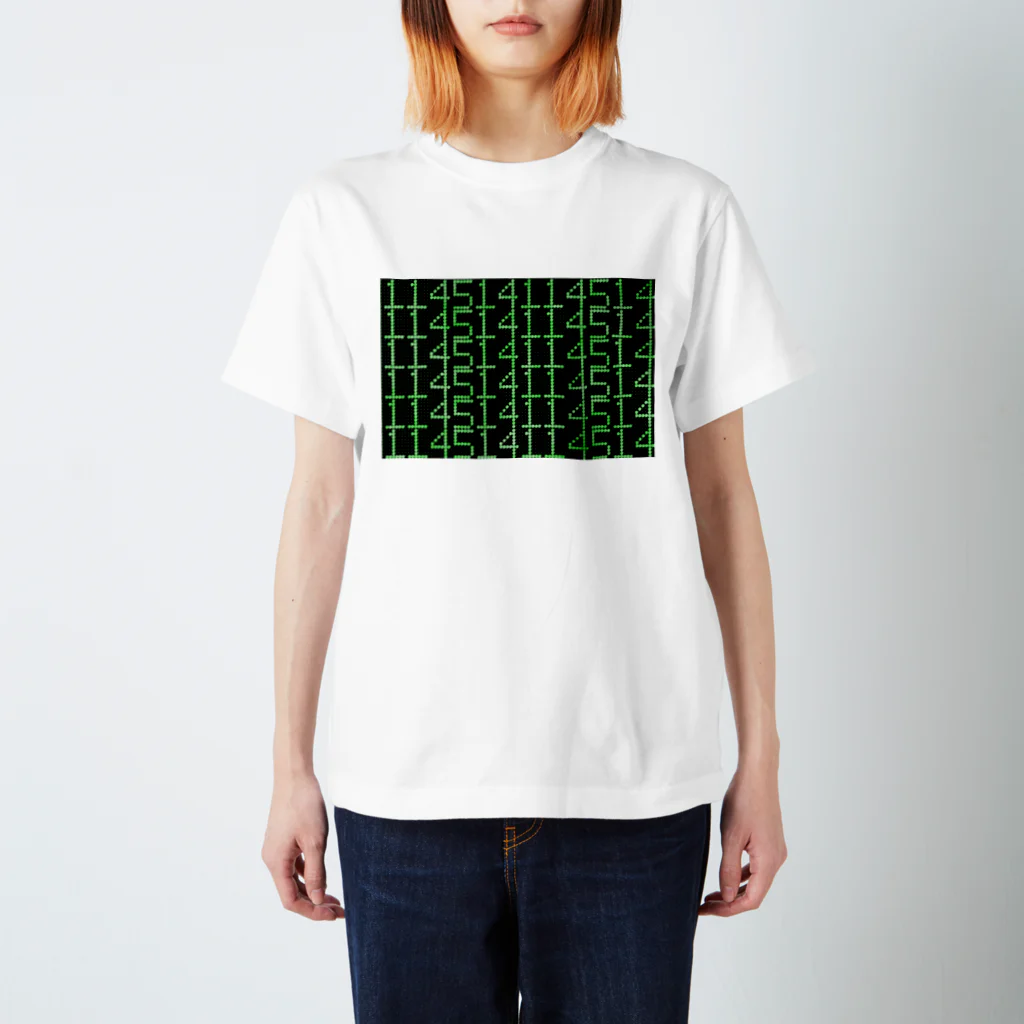 ロボのデジタル数字メッセージ スタンダードTシャツ