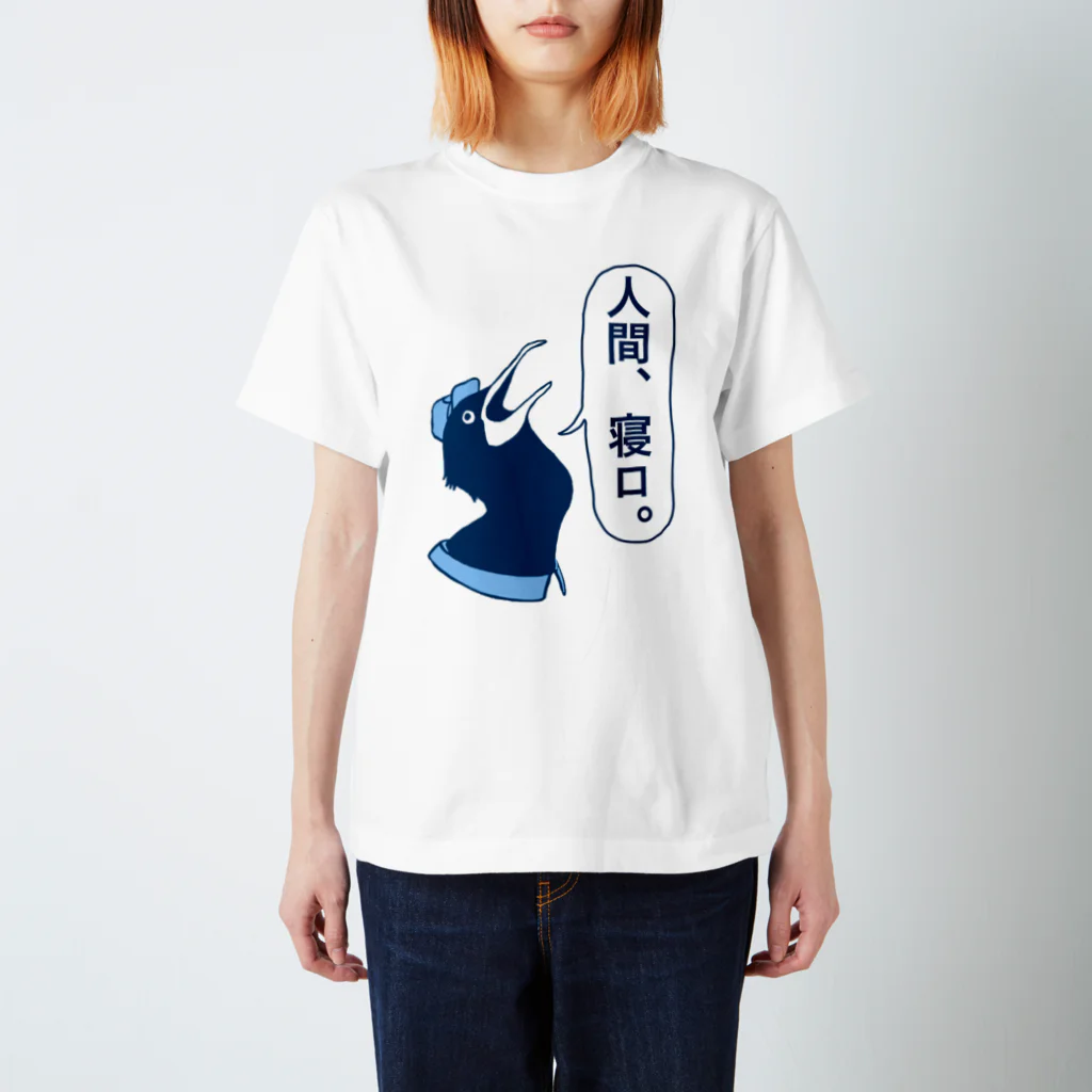 Little Navy Penguinのウミウ1士グッズ Regular Fit T-Shirt