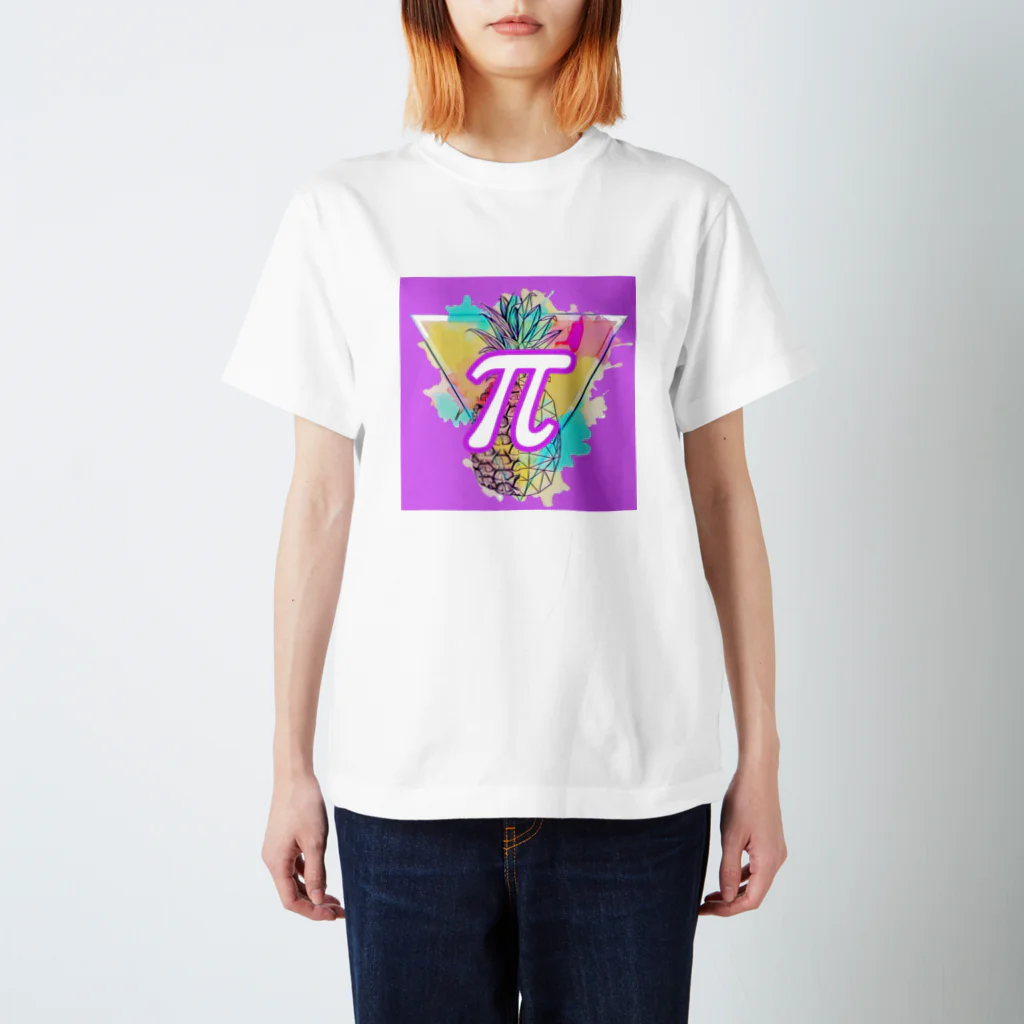 πの果実のπ スタンダードTシャツ