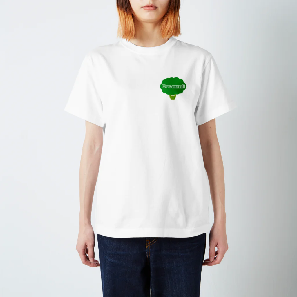 ブロッコリーのブロッコリー Regular Fit T-Shirt