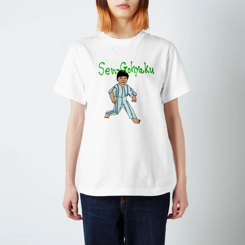 さかもとSHOPのキッズもっちゃん スタンダードTシャツ