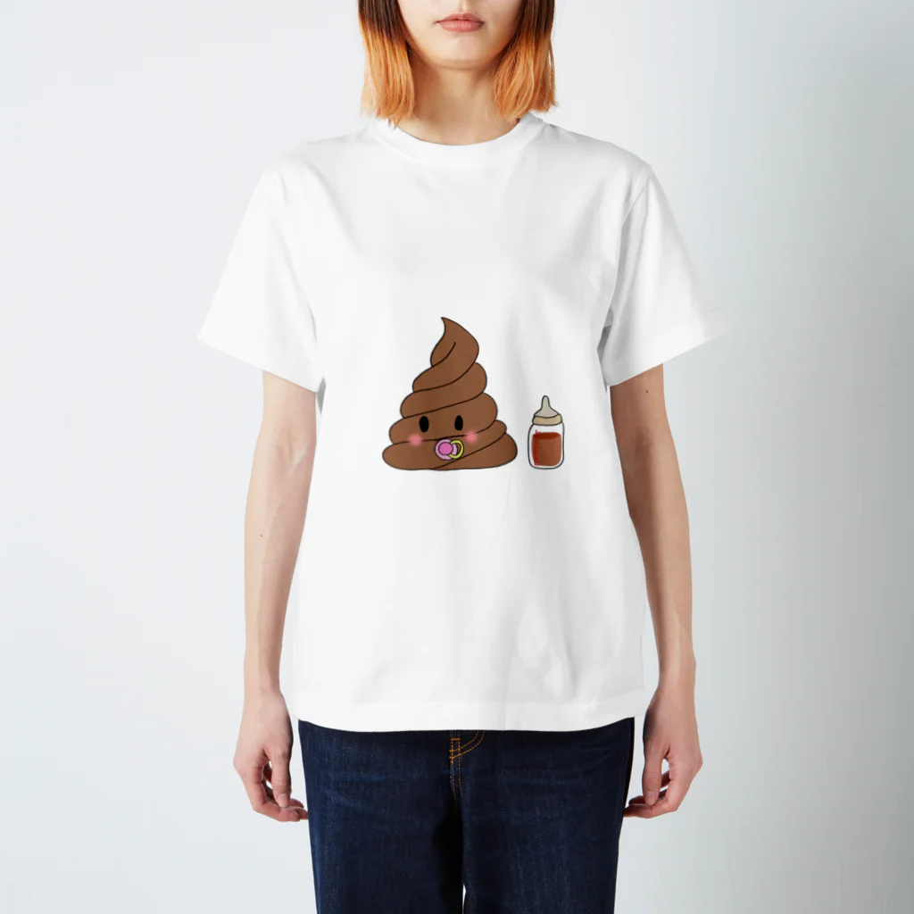 ☃️🍓真冬🍓☃️のうんちの赤ちゃん スタンダードTシャツ