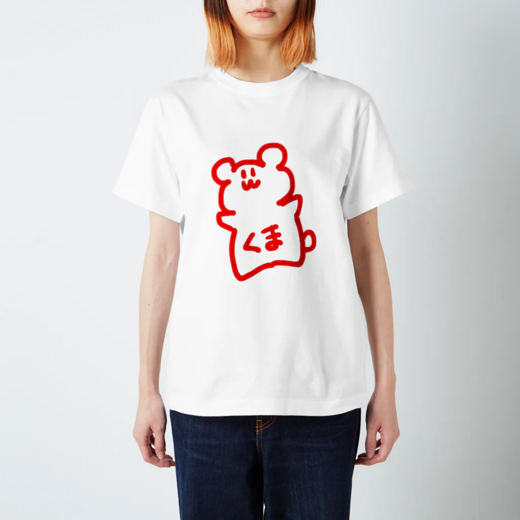 産地直送白米のくまちゃん スタンダードTシャツ