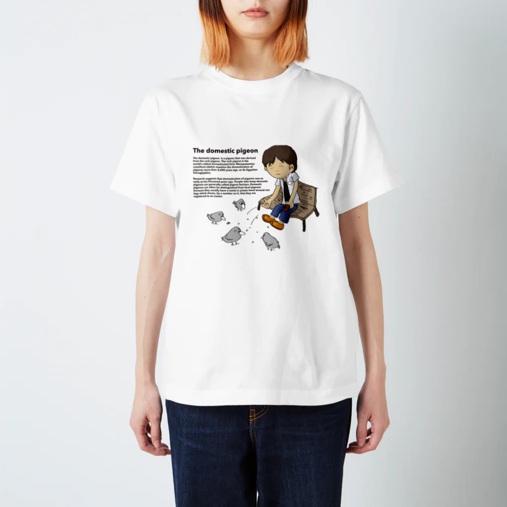 HayashiDesignの飼い慣らされた鳩 Regular Fit T-Shirt