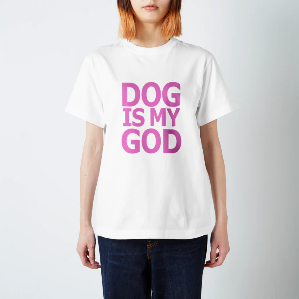 クボのDOG IS MY GOD pink Regular Fit T-Shirt