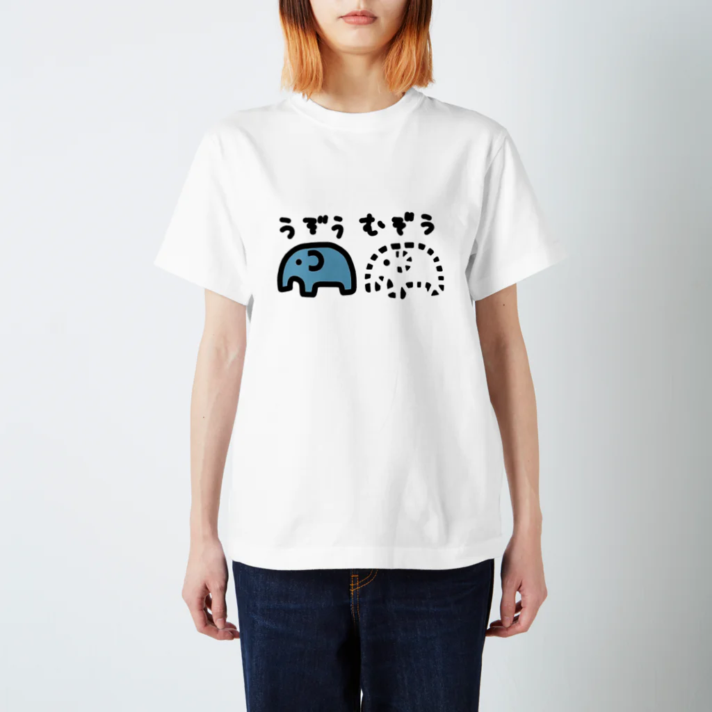 mendakoshopのうぞうむぞう スタンダードTシャツ