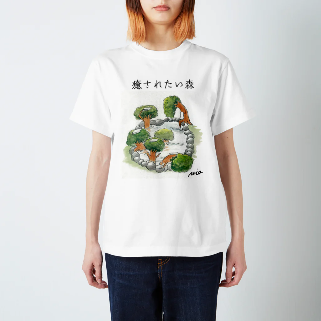 ZAKKA にしくらみおの癒されたい森 スタンダードTシャツ