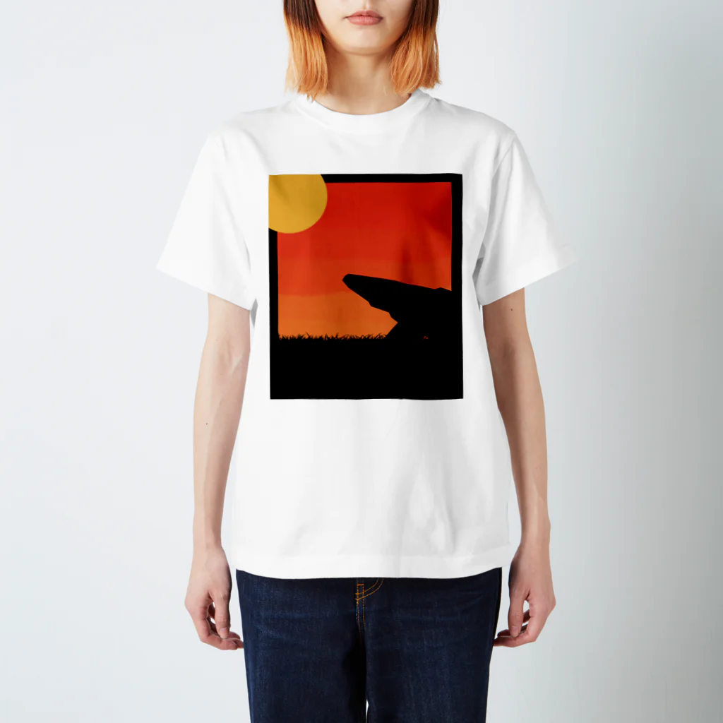 しおんの夕暮れサバンナ Regular Fit T-Shirt