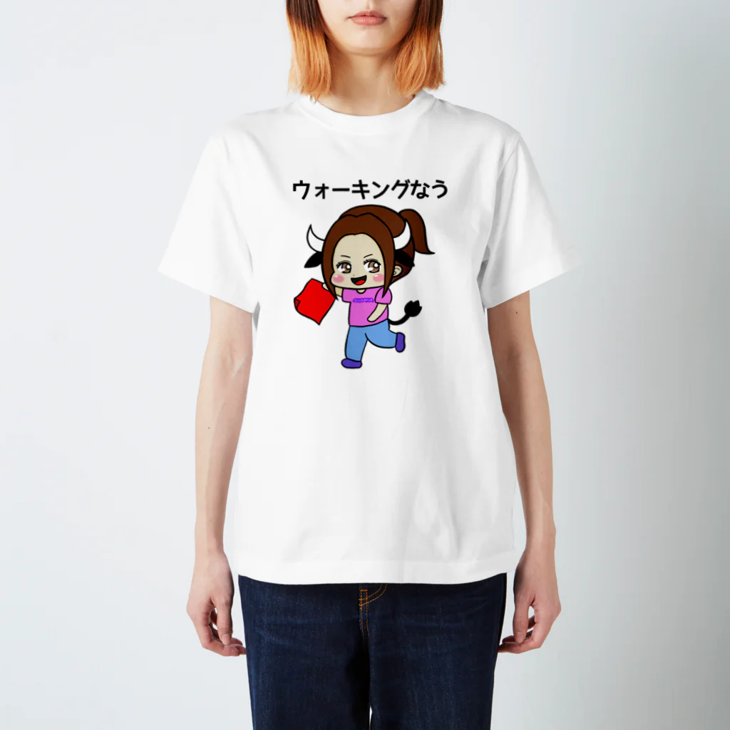 ゆるキャラ屋🐒のウォーキングなう🐂闘牛ver. Regular Fit T-Shirt