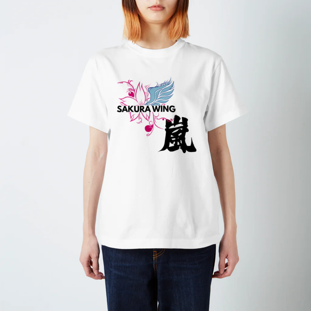 SAKURA WING LLC.の嵐専用 スタンダードTシャツ