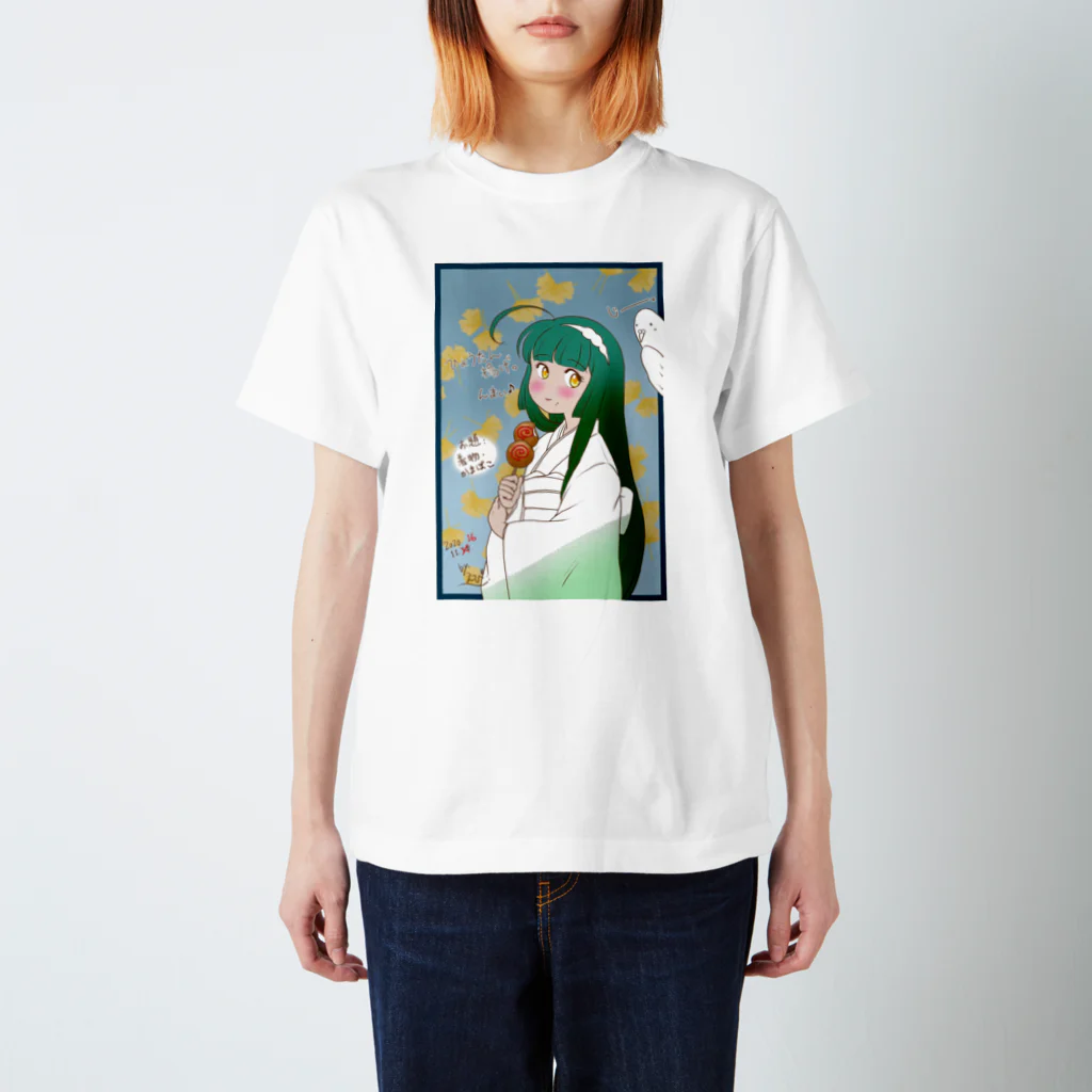 ほっこりうさぎ堂の東北ずん子 仙台名物を食べる スタンダードTシャツ