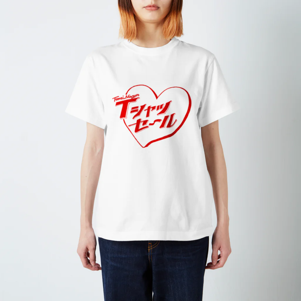 Tomei_NingenのTシャツセールのTシャツ Regular Fit T-Shirt