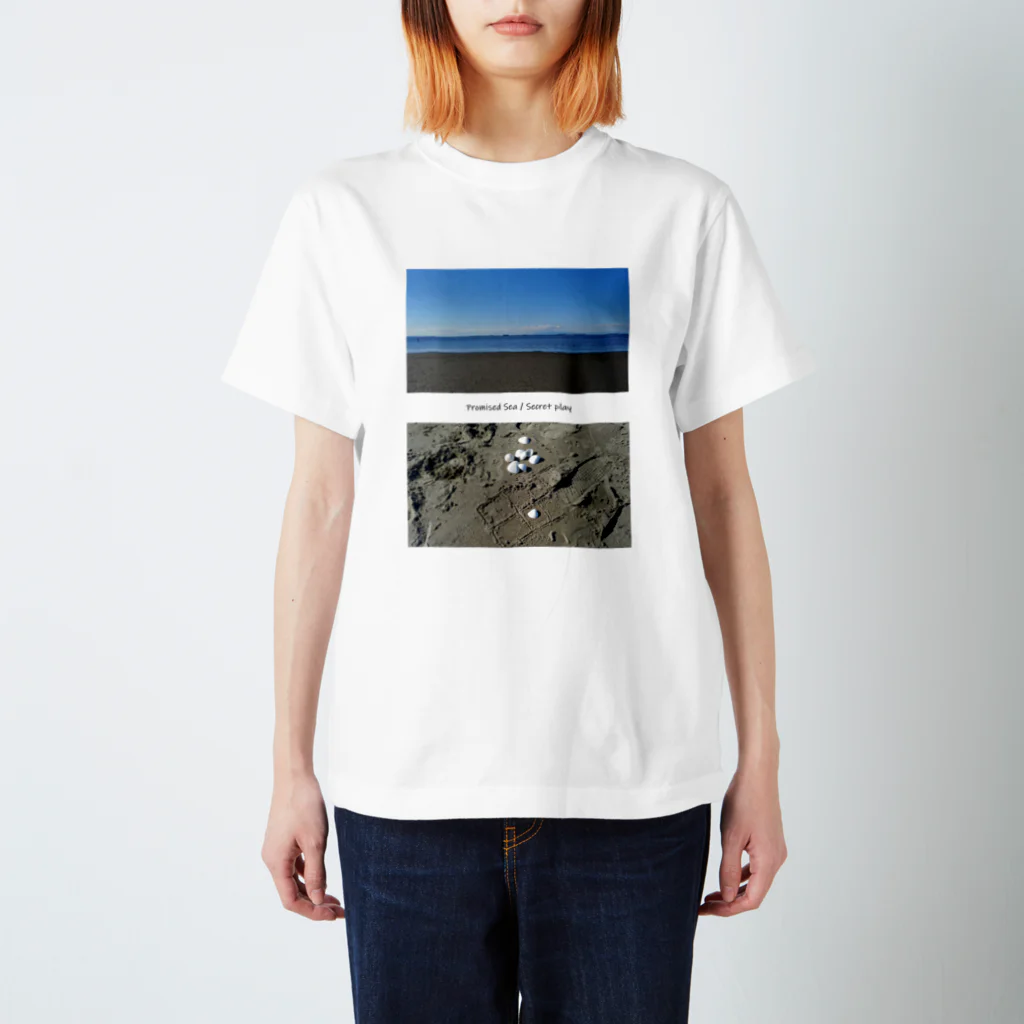 笹山農園の約束の海、秘密の遊び スタンダードTシャツ