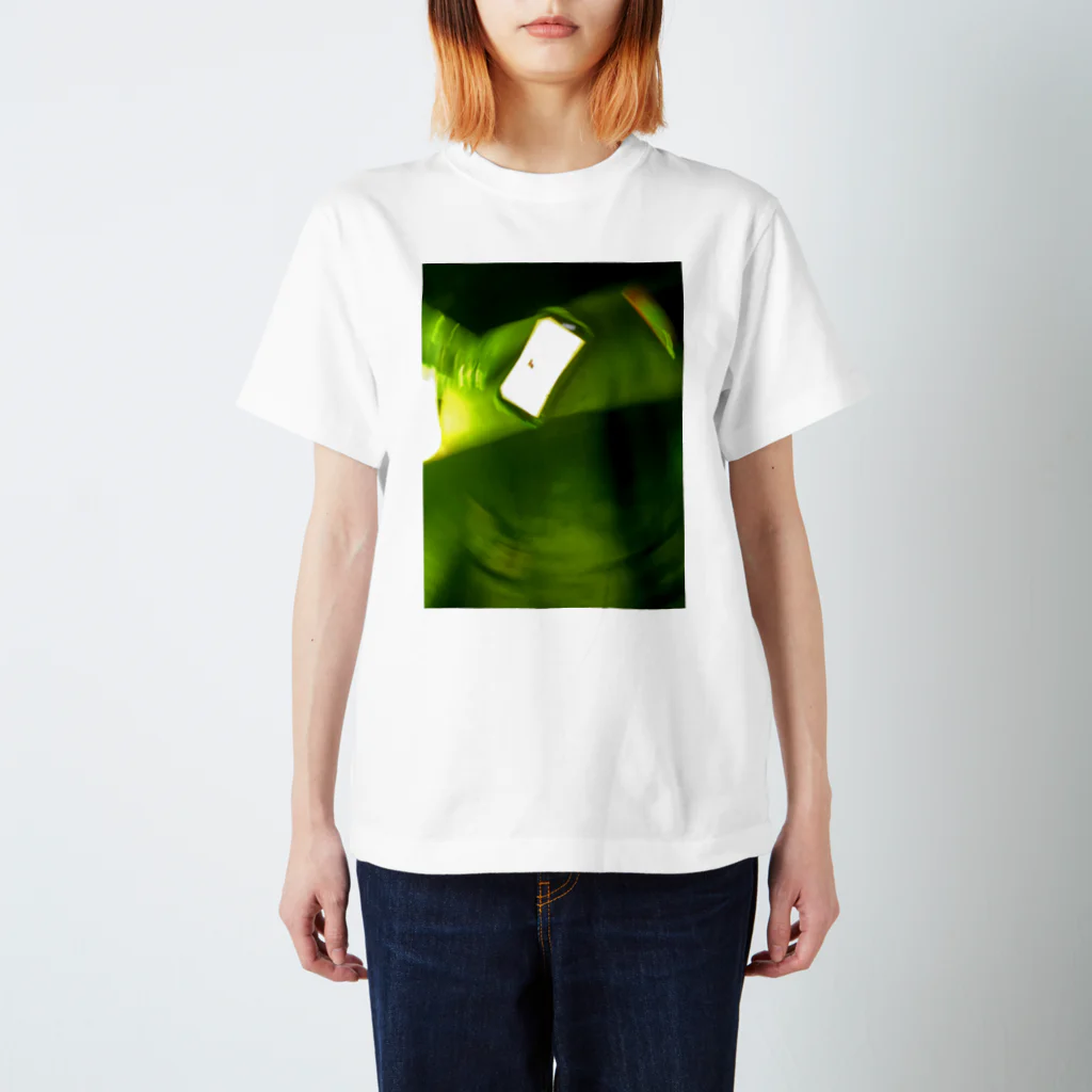 緑 (エニシ)の緑1号 Regular Fit T-Shirt