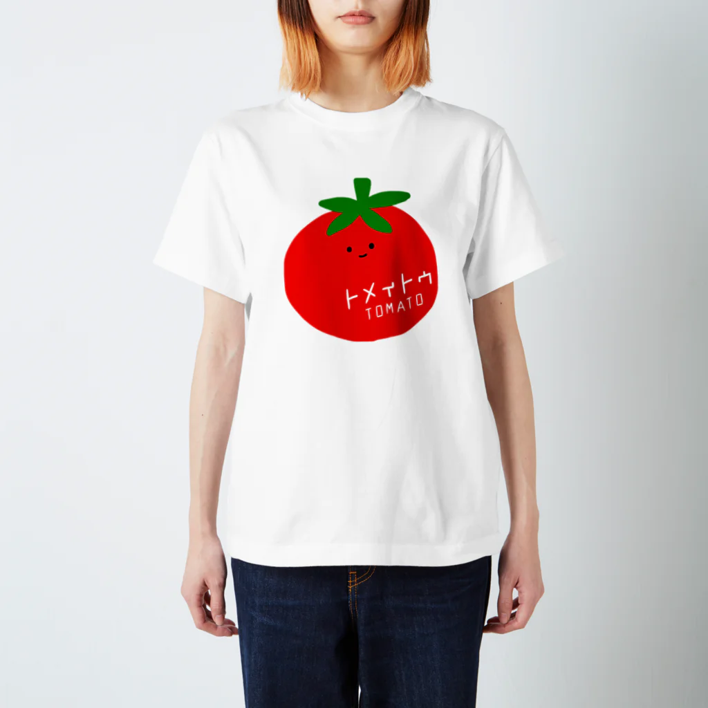 Aloe Potのトメィトゥ　TOMATO スタンダードTシャツ