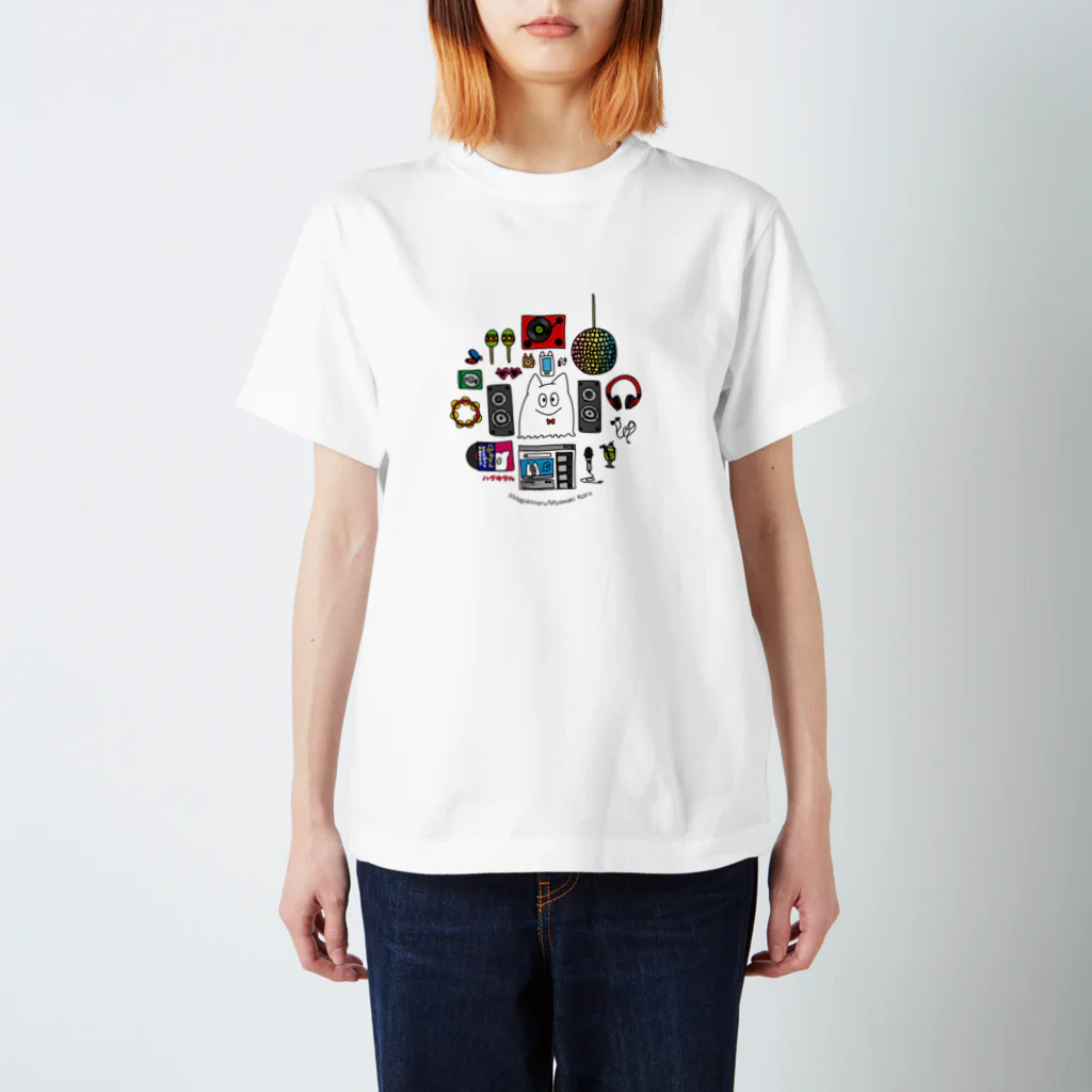 宮脇コイルのスーパーショップのミュージックなハグキマル Regular Fit T-Shirt