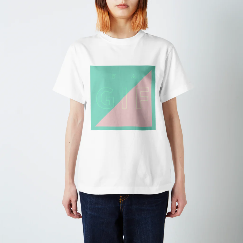 gif_jpegのぎふ Regular Fit T-Shirt