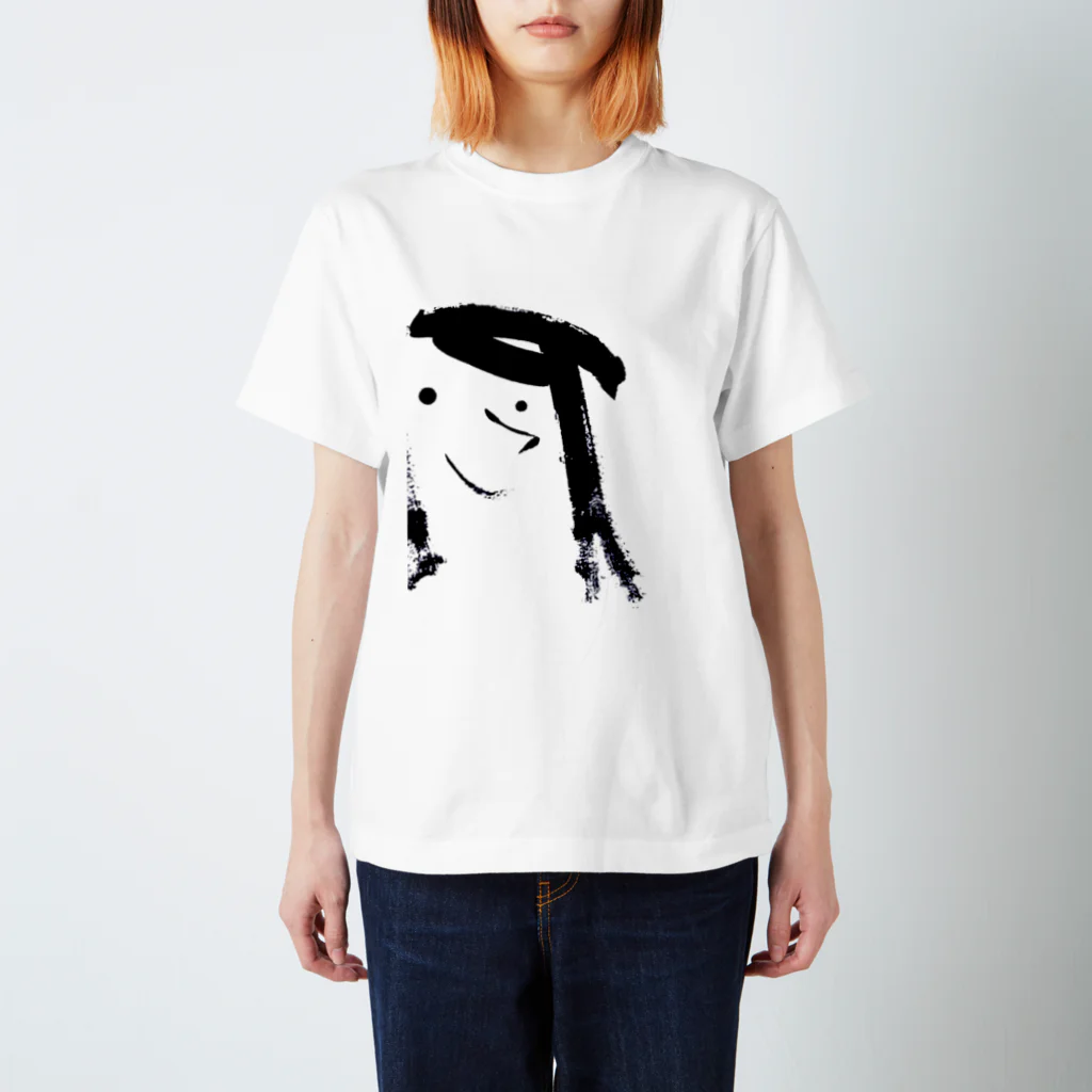 I am fineのハナちゃん for winter Regular Fit T-Shirt