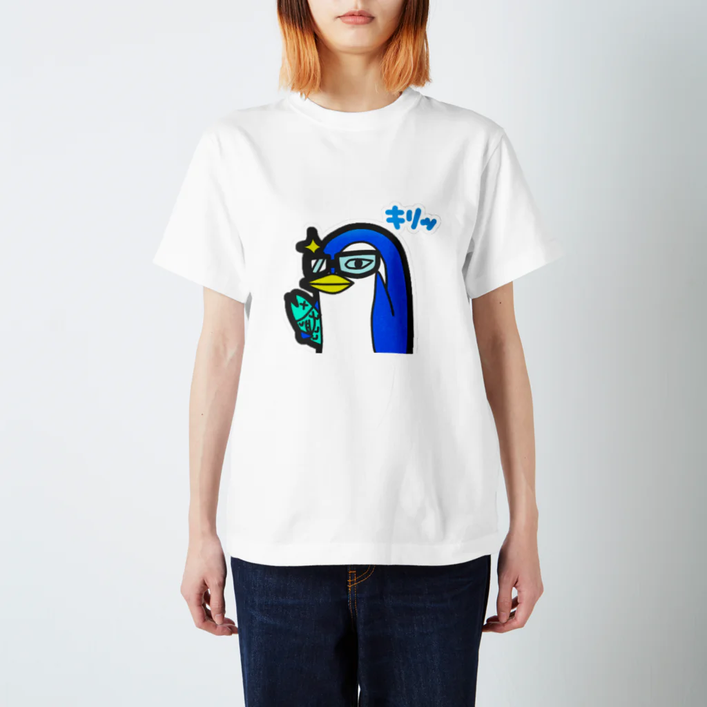 ピコーのキリッ！ Regular Fit T-Shirt