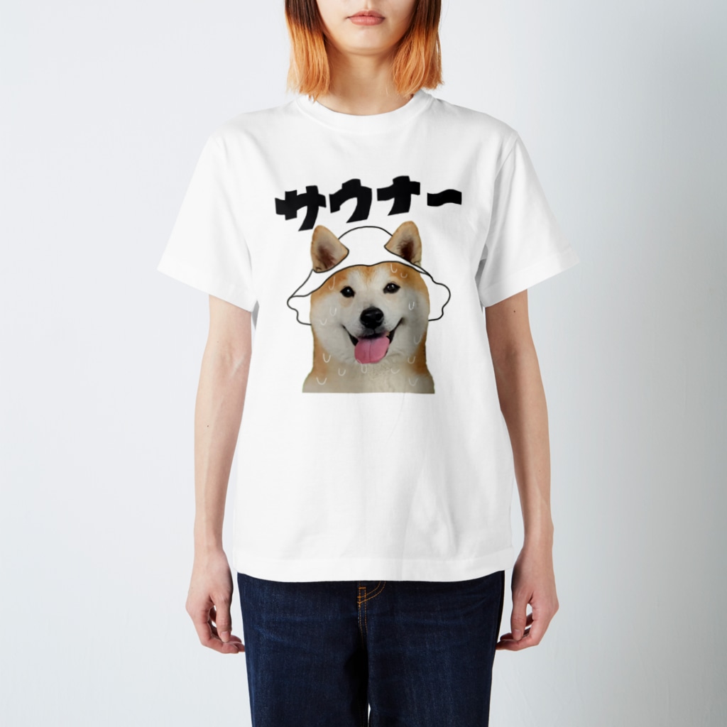 sheeebaのサウナ〜柴犬 Regular Fit T-Shirt