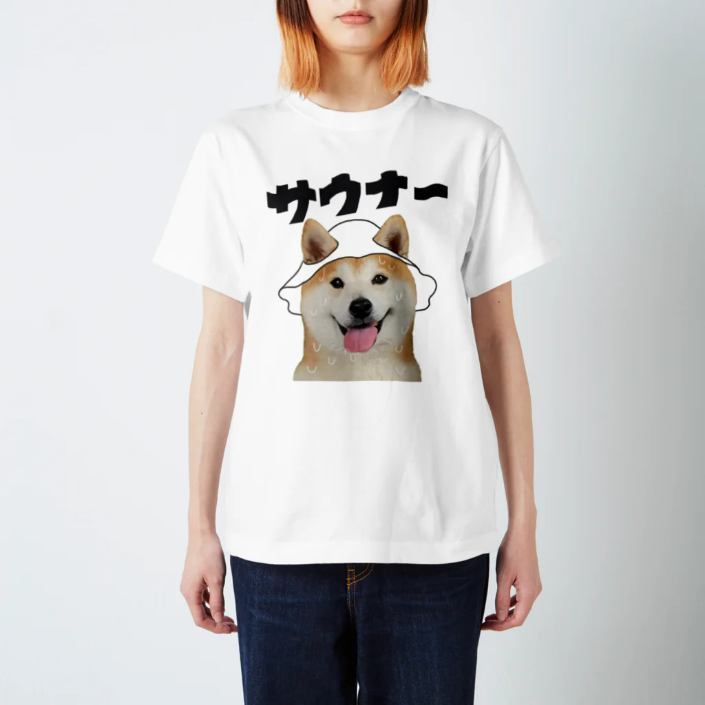 sheeebaのサウナ〜犬 Regular Fit T-Shirt