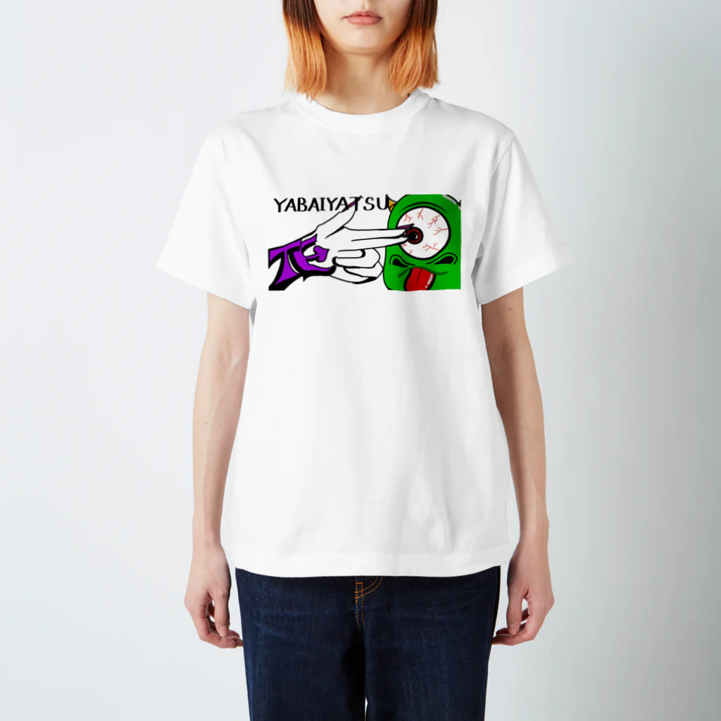 tatsuのyabaiyatsu スタンダードTシャツ