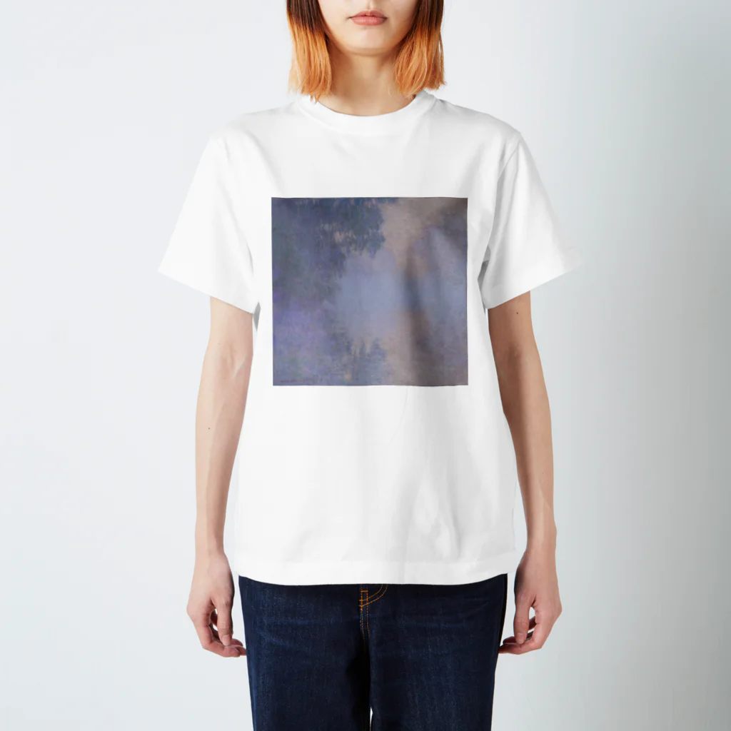 絵画を纏うのモネ　セーヌ川支流 Regular Fit T-Shirt