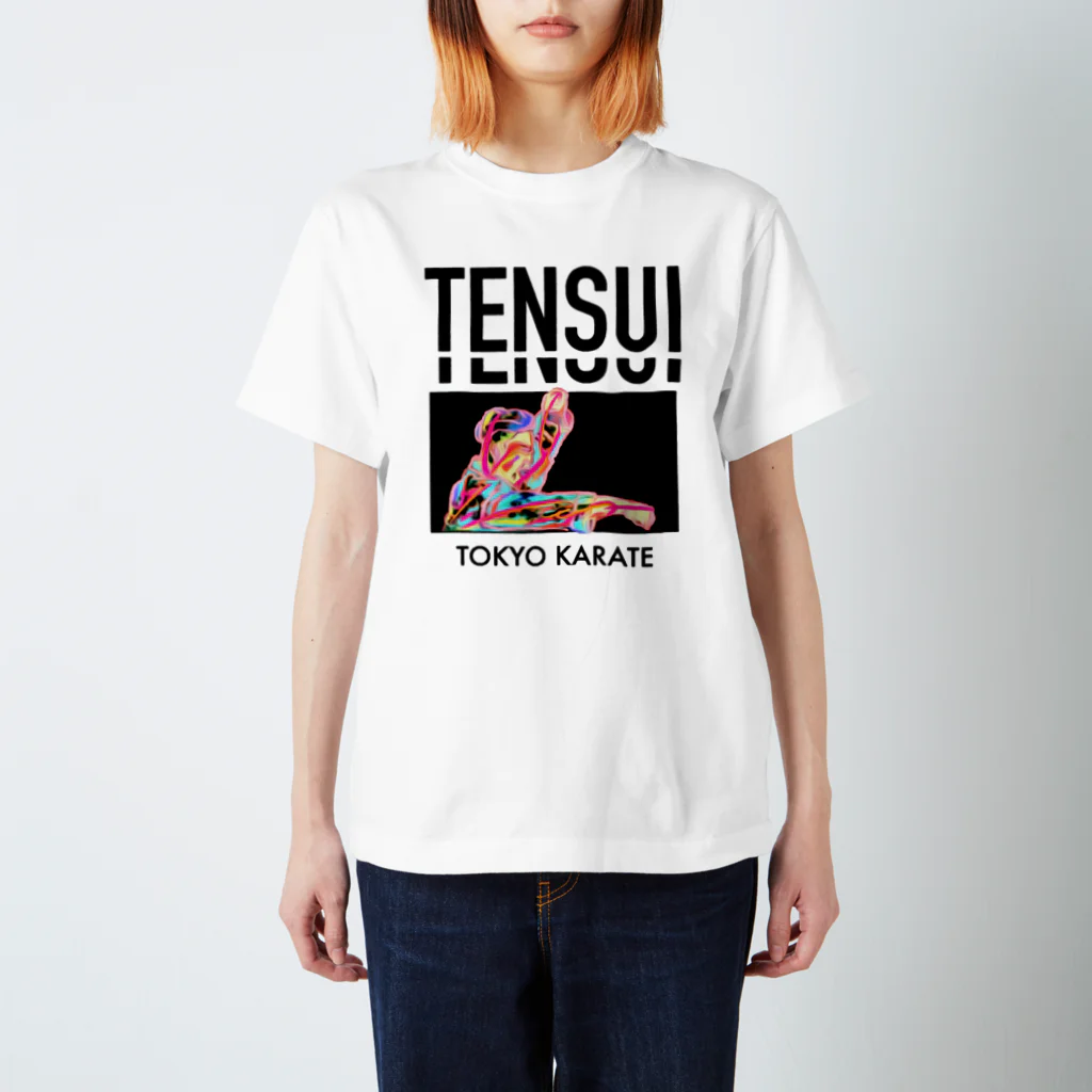 TENSUI SHOPのTENSUI KARATE「KI-AI」 スタンダードTシャツ