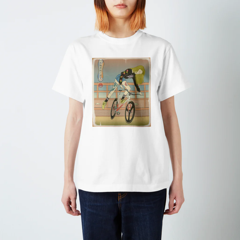 nidan-illustrationの"双輪車娘之圖會" 3-#1 スタンダードTシャツ