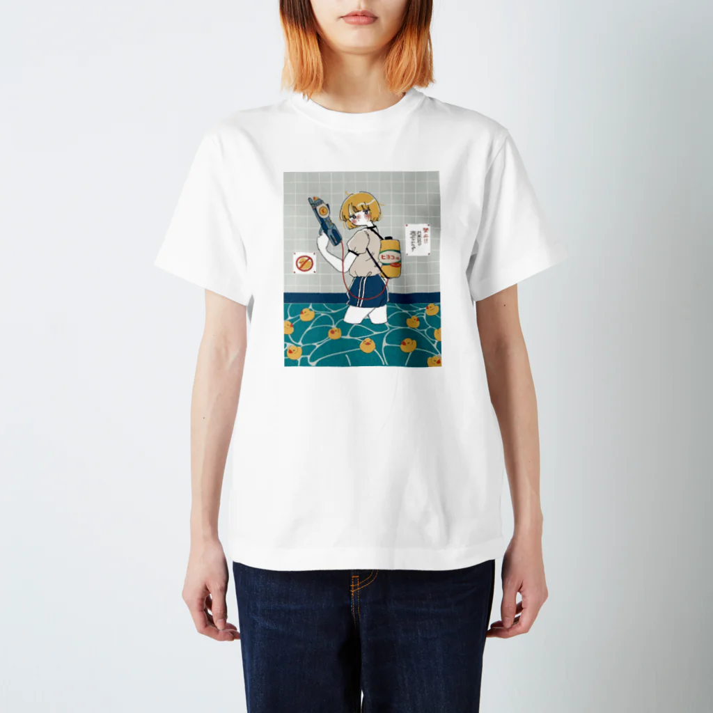 アイロニーのひよこ鉄砲in銭湯 スタンダードTシャツ