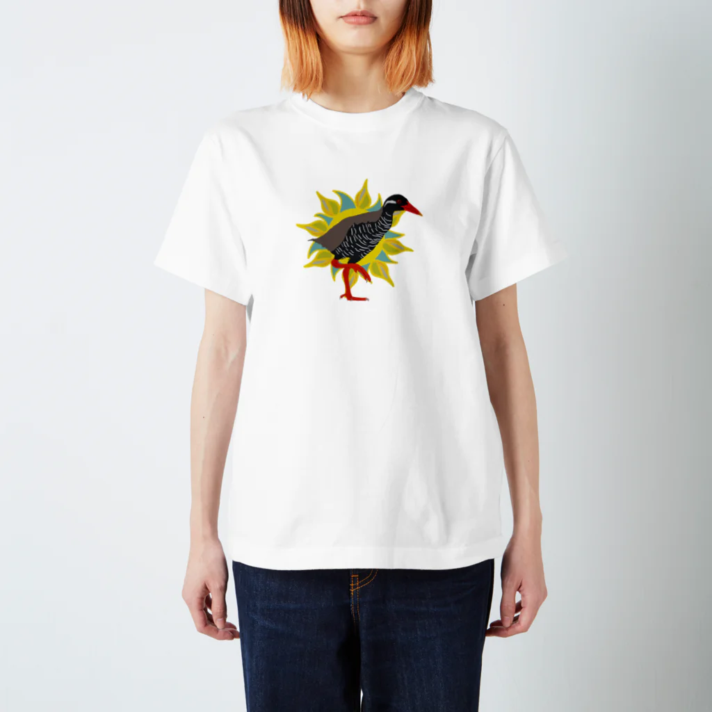 ゆるいイラストのヤンバルクイナさん Regular Fit T-Shirt