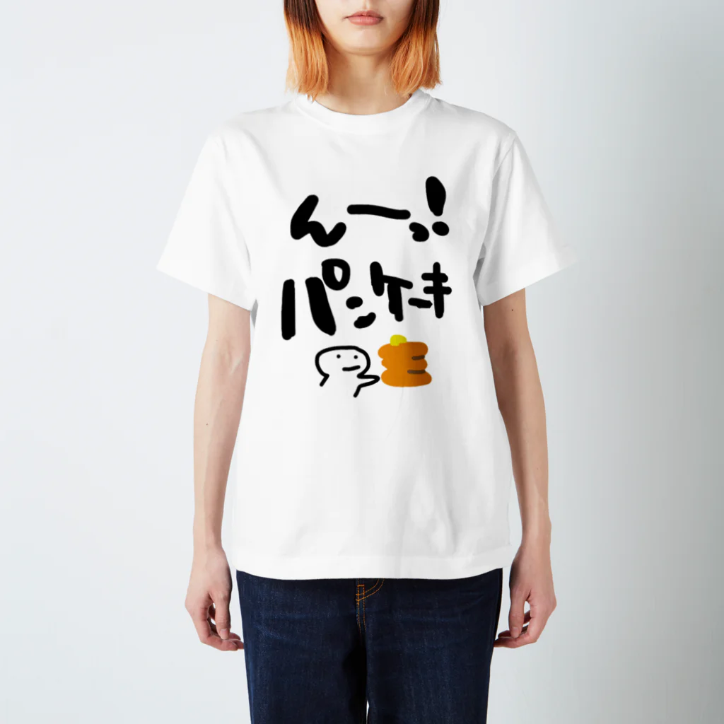 💗ゆかまるっぴーす⑅みそ児💗のん〜っ！パンケーキ🥞 スタンダードTシャツ