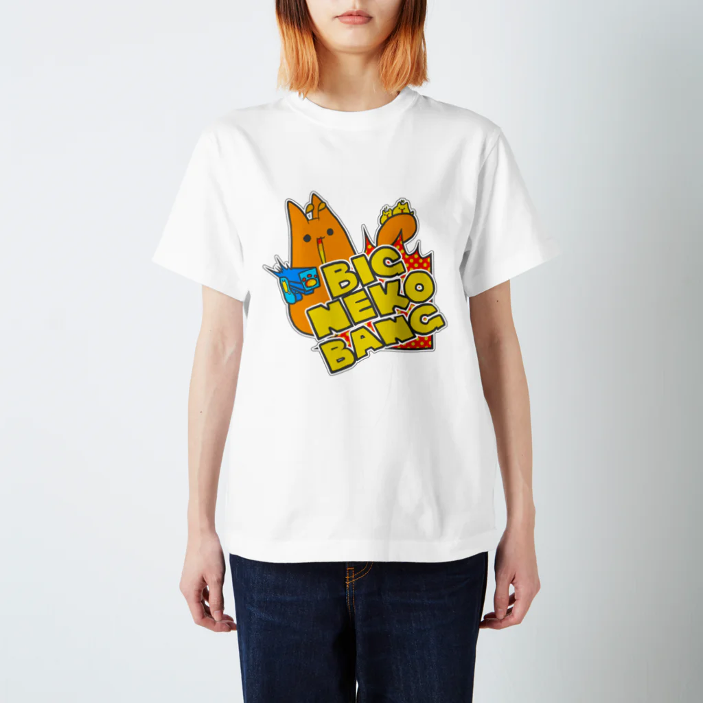 幸癒くんの部屋のBIGNEKOBANG Regular Fit T-Shirt