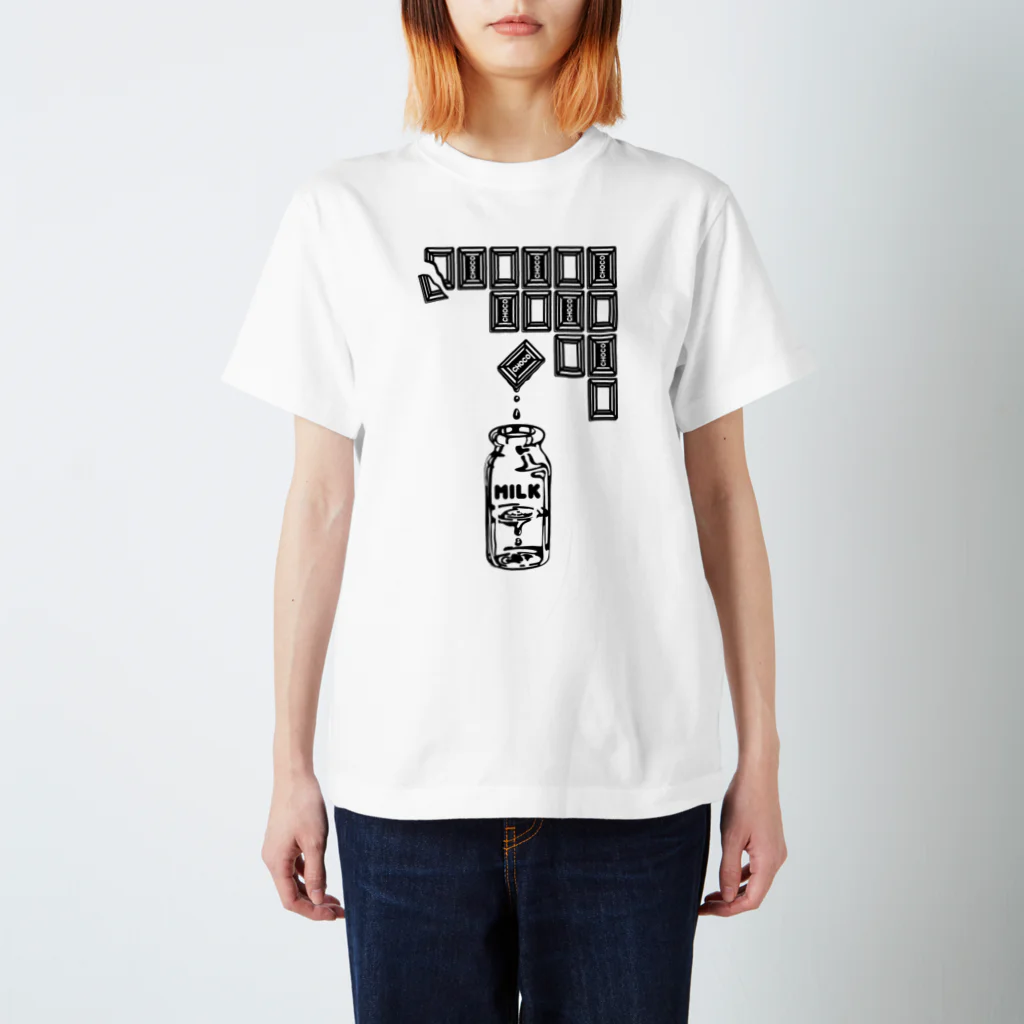 Cɐkeccooのチョコレートミルク スタンダードTシャツ