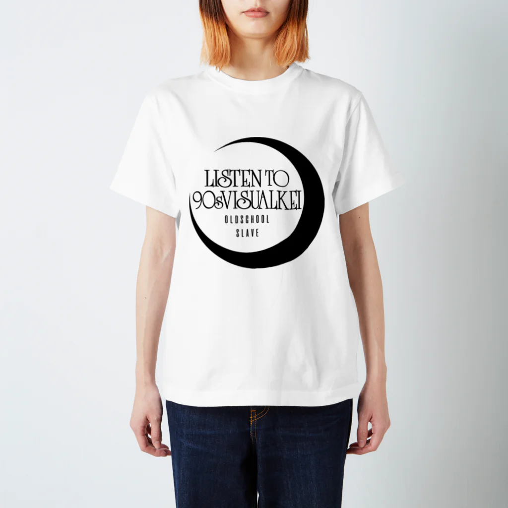 eins zwei drei vierの月と海・・・† Regular Fit T-Shirt