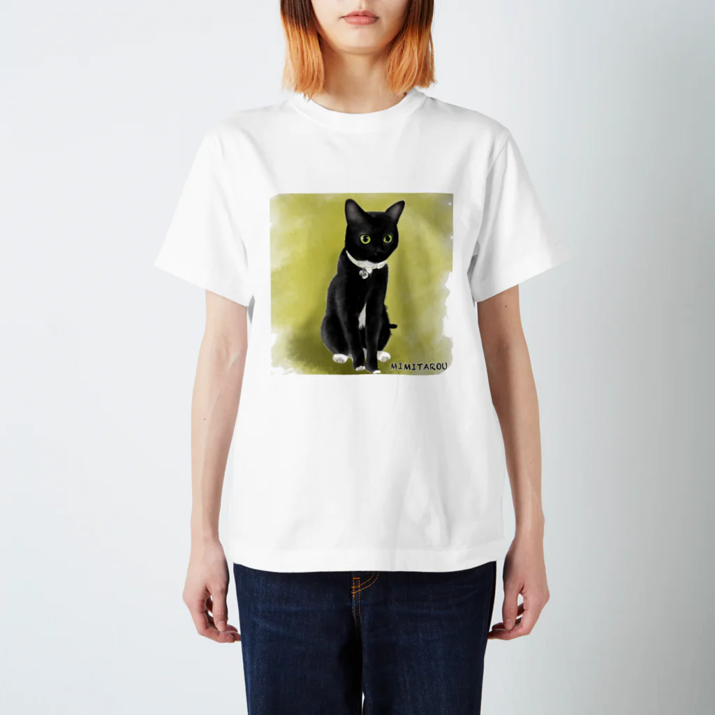 ひげ猫マリオの黒猫 ミミ太郎君 スタンダードTシャツ