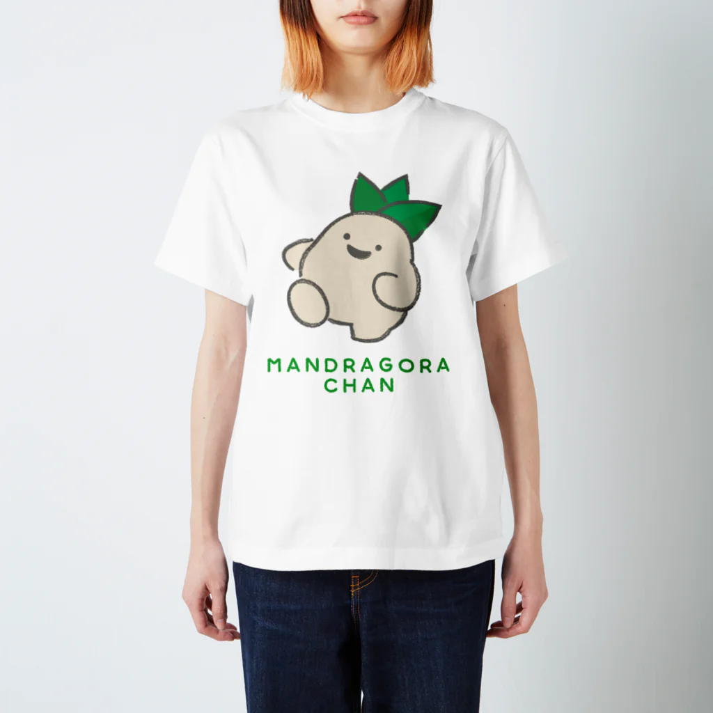 佐賀県産！魔界植物！！マンドラゴラちゃんの魔界植物マンドラゴラちゃん スタンダードTシャツ