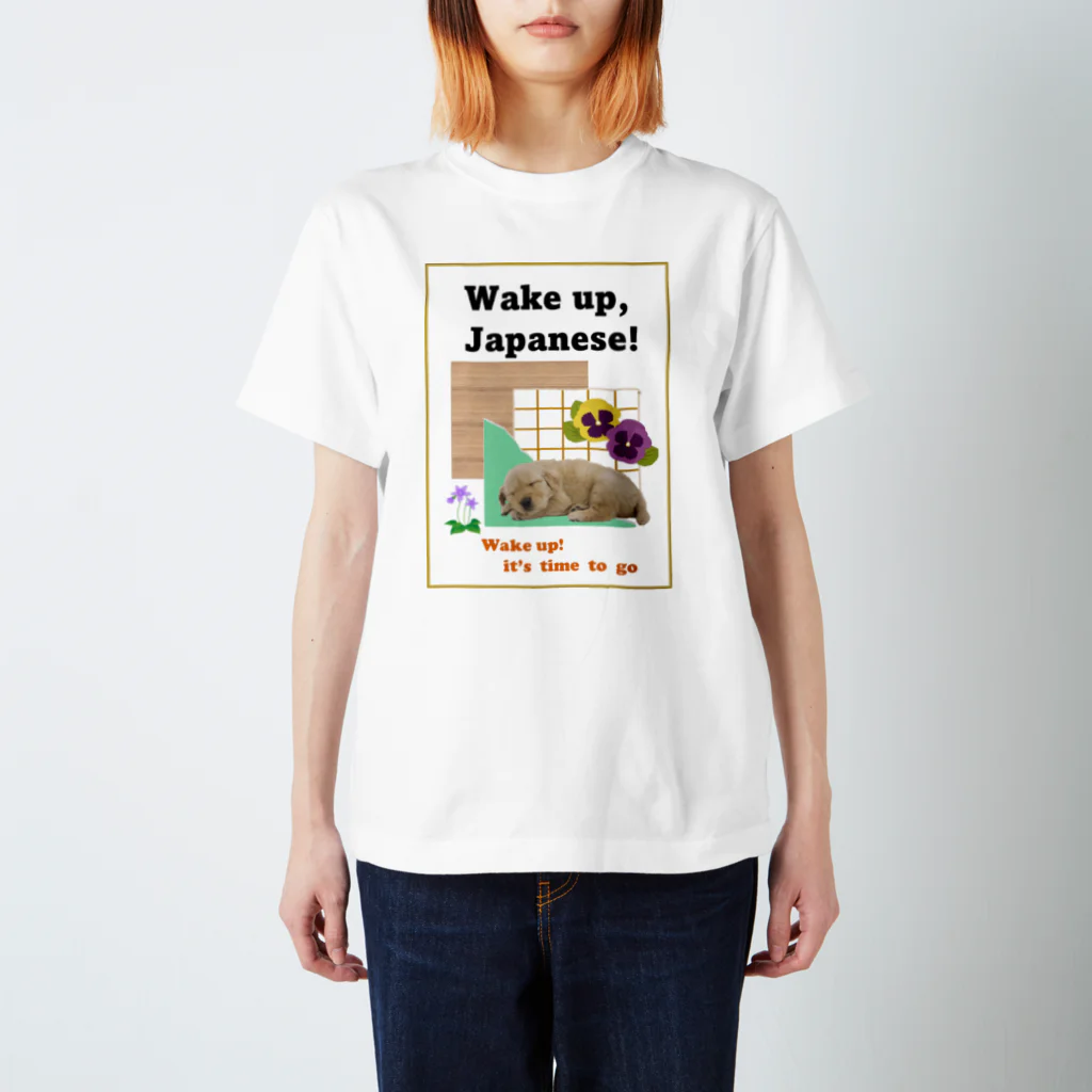 hacci-2021の寝坊助ワンコ Regular Fit T-Shirt