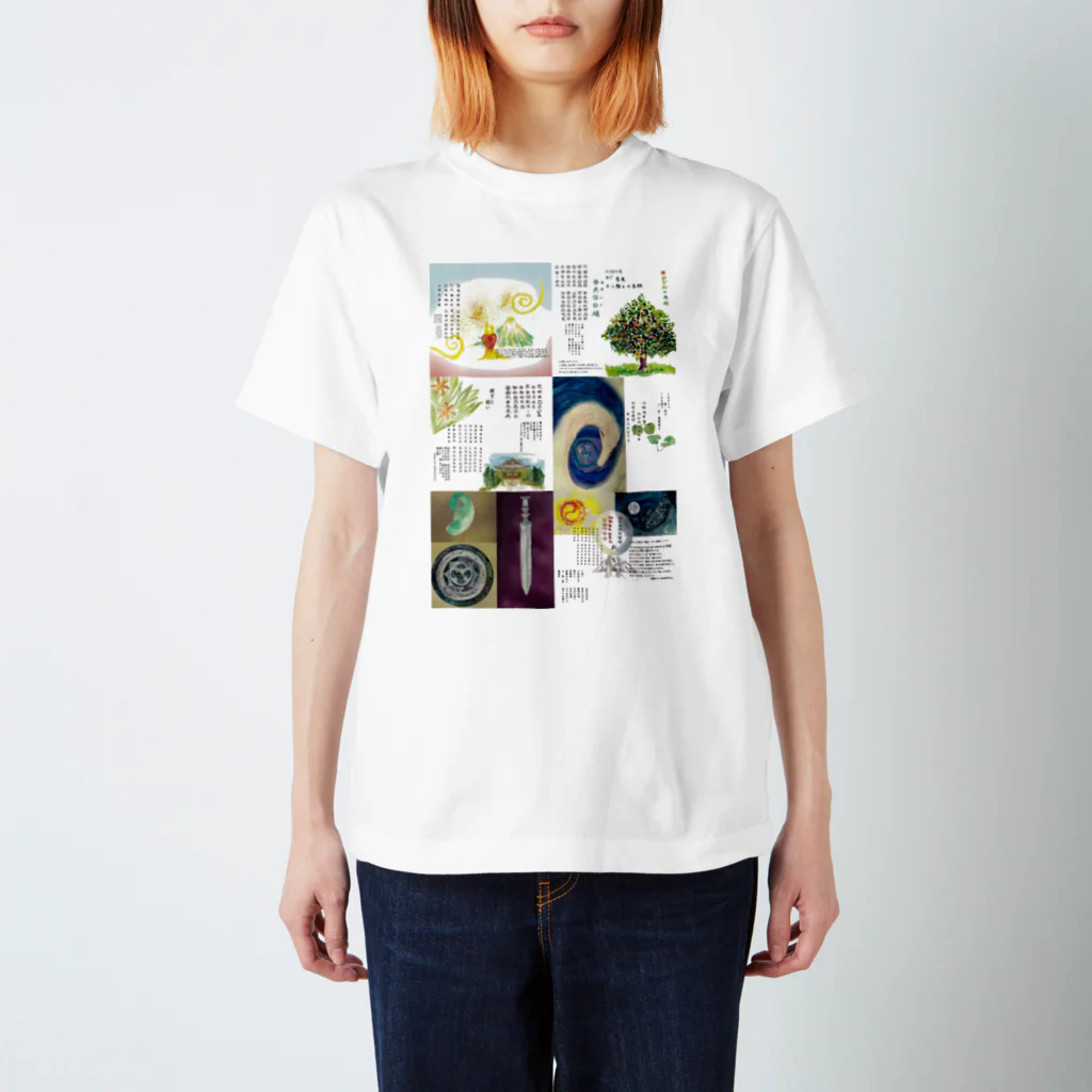 WAMI ARTのホツマツタヱ Regular Fit T-Shirt