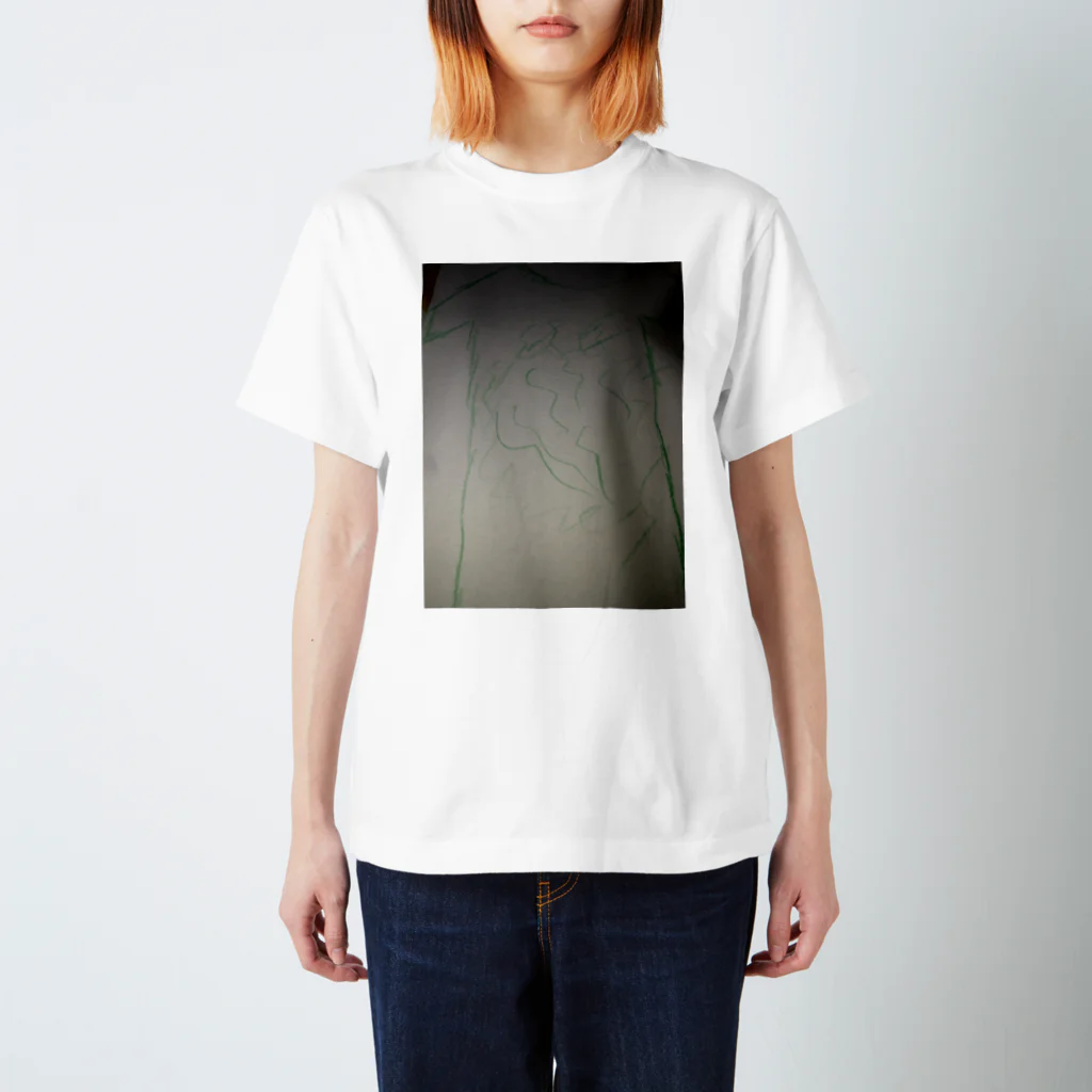 Sabio のさだティー Regular Fit T-Shirt