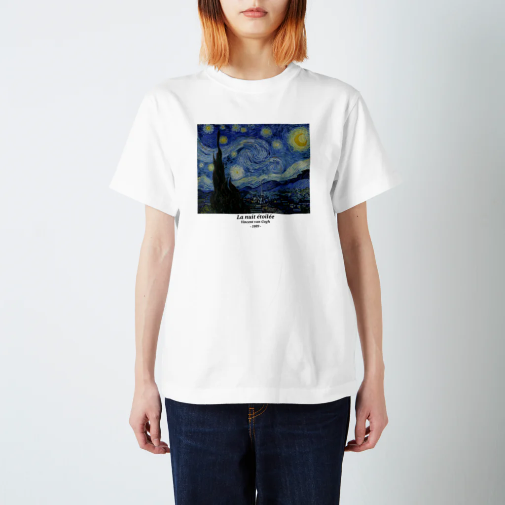 Azureaのゴッホ・星月夜 スタンダードTシャツ