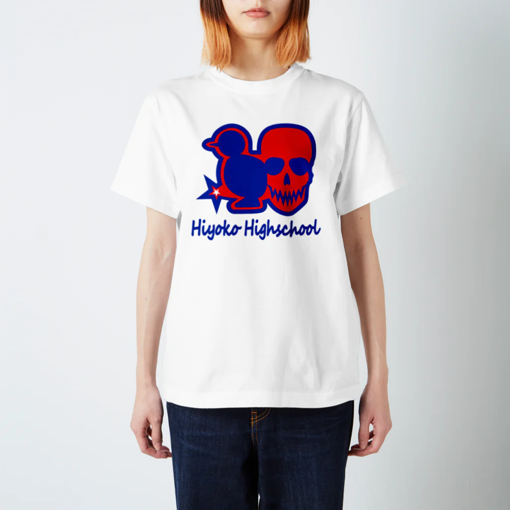 HAJIME73のヒヨコハイスクール スタンダードTシャツ
