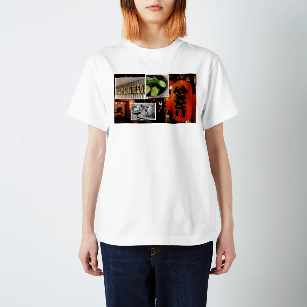 RYOの1000円でベロベロ Regular Fit T-Shirt