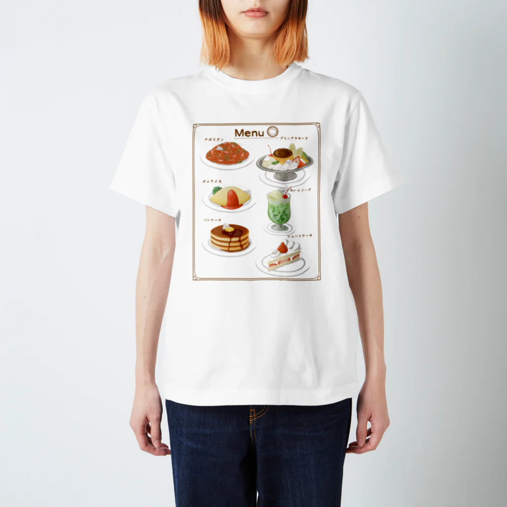 びすこっていの喫茶店メニューとまるまるつるっとしたうさぎ スタンダードTシャツ